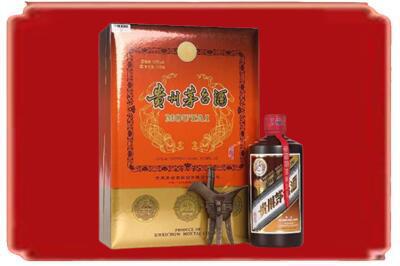 新干县烟酒回收陈酿茅台.jpg